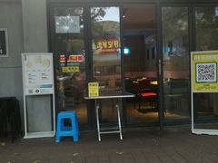 -HOTISLAND海鸡岛(宝业路店)