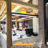 今日份恰饭
