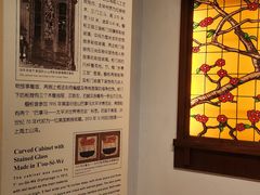-土山湾博物馆