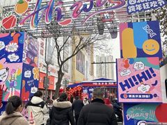 -西北轻工批发市场