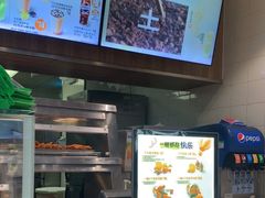 -德克士(前门店)