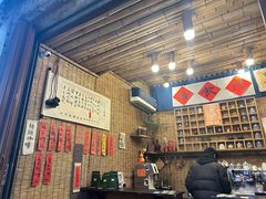 -悟饮门市景店