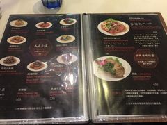 菜单-天下三绝 牛肉面/红酒