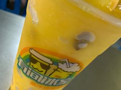 -有间冰室(侨港风情街店)