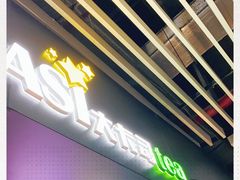 门面-大卡司DAKASI(连城新天地店)