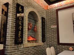 -全聚德(上海首店浦东店)