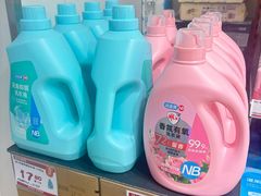 -山姆会员商店(上海浦东店)