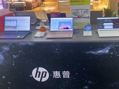 -HP惠普官方体验店(世纪金源店)