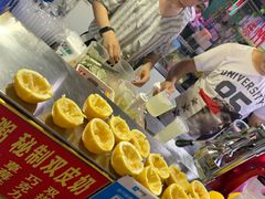 -大学城夜市大排档(凤栖路店)