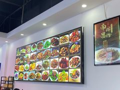 -龙老五汤店(站前西路店)