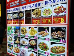 -尖沙咀大酒楼(罗村店·粤菜海鲜·宴会聚餐)