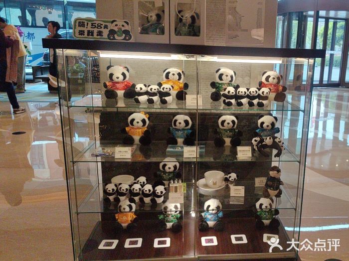 成都新东方千禧大酒店图片