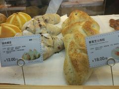 -DEMO黛慕蛋糕(中泰店)