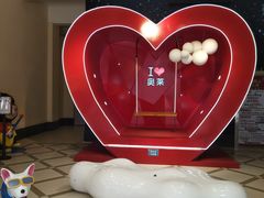 -王府井奥莱临潼小镇(临潼店)