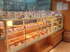 -爸爸糖手工吐司(上海五角场万达店)