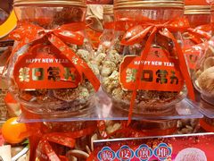 -Caidie Bakery采蝶轩(百越店)