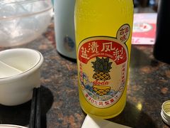 -八合里潮汕鲜牛肉火锅(惠州华贸店)