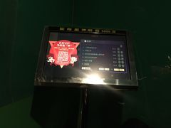 -百威KTV(恒福路店)