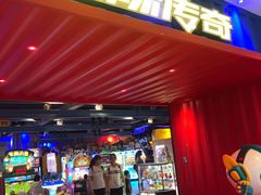 -星际传奇(西安三桥万象城店)
