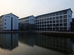 -苏州工学院(东南校区)