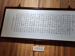 -荷风细雨·中国茶宴(碧云店)