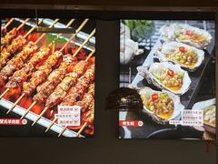 -管氏翅吧(台湾街店)