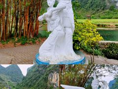 -靖西鹅泉风景区