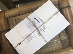 -阮大兴糕团(滨江宝龙店)