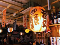 -和风食堂·日料·无界小火锅