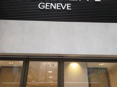 -Patek Philippe百达翡丽(上海源邸店)