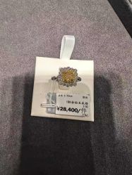 -周大福CHOW TAI FOOK(荟聚购物中心西红门店)