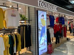 -北京华联购物中心(天通苑店)
