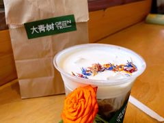 -大青树咖啡(大理古城店)