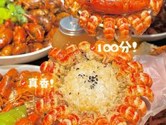 -京悦南门涮羊肉·羊蝎子火锅(田林路店)