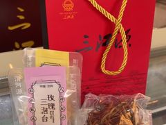 -三江源牌冬虫夏草(中山北路店)