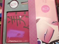 -九木杂物社(崂山丽达店)