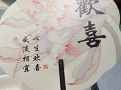 -茶啊冲电影主题文化餐厅(TOUCH12街店)