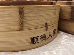 -顺德人家食府(黄金广场店)