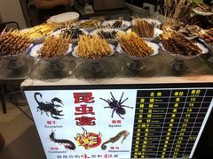 -1点点(东门电玩城店)