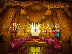 -上海绿地万豪酒店·大宴会厅