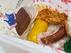 -百年义利(北兴路店)