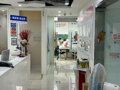 -环球·雅思托福·THiNKSAT留学语言培训学校(国贸校区)