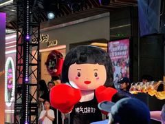 -中贸广场