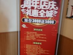 -汉唐水世界温泉洗浴水乐园