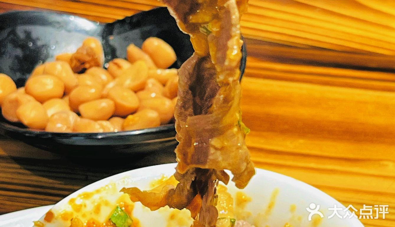 潮级好吃🐂锅锅有料[火锅]