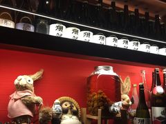 -醉虎传(南锣鼓巷店)