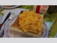 炒蛋多士-澳洲牛奶公司(佐敦店)