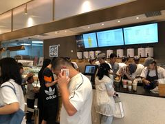 -奈雪的茶(凯德新都心店)