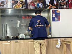 -金杨老摊头蛋饼(金口路店)