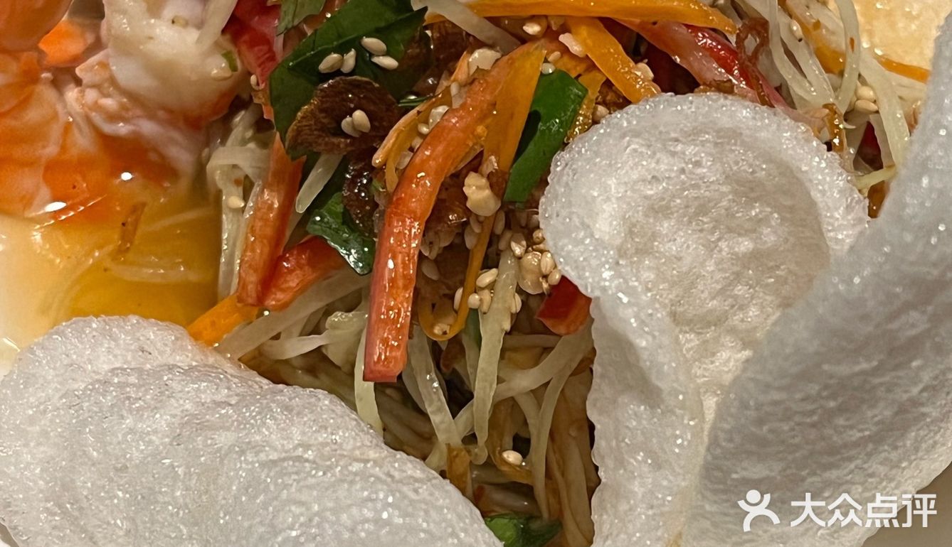 北京越南菜超人气美食🇻🇳大虾沙拉🥗无敌好吃‼️‼️‼️无限回购[加油]